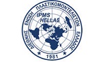 IPMS Hellas
